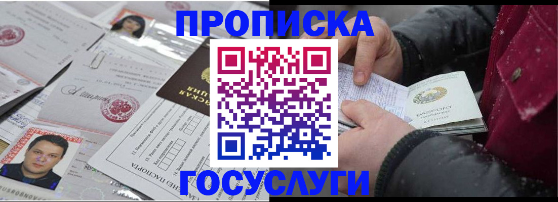 форма 3 в Исилькуле